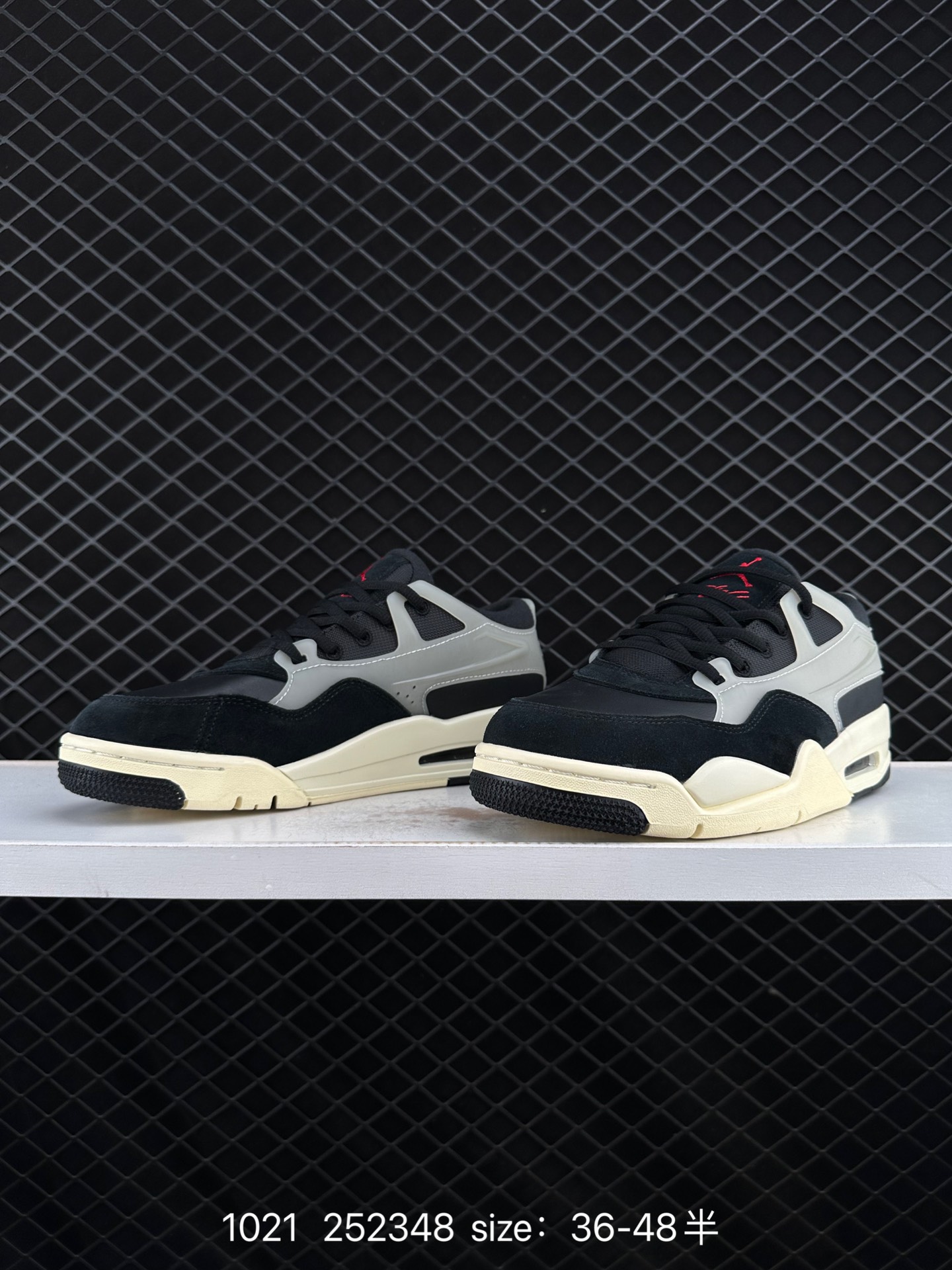 Nike Air Jordan 4 RM